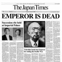 07. Hirohito Dies